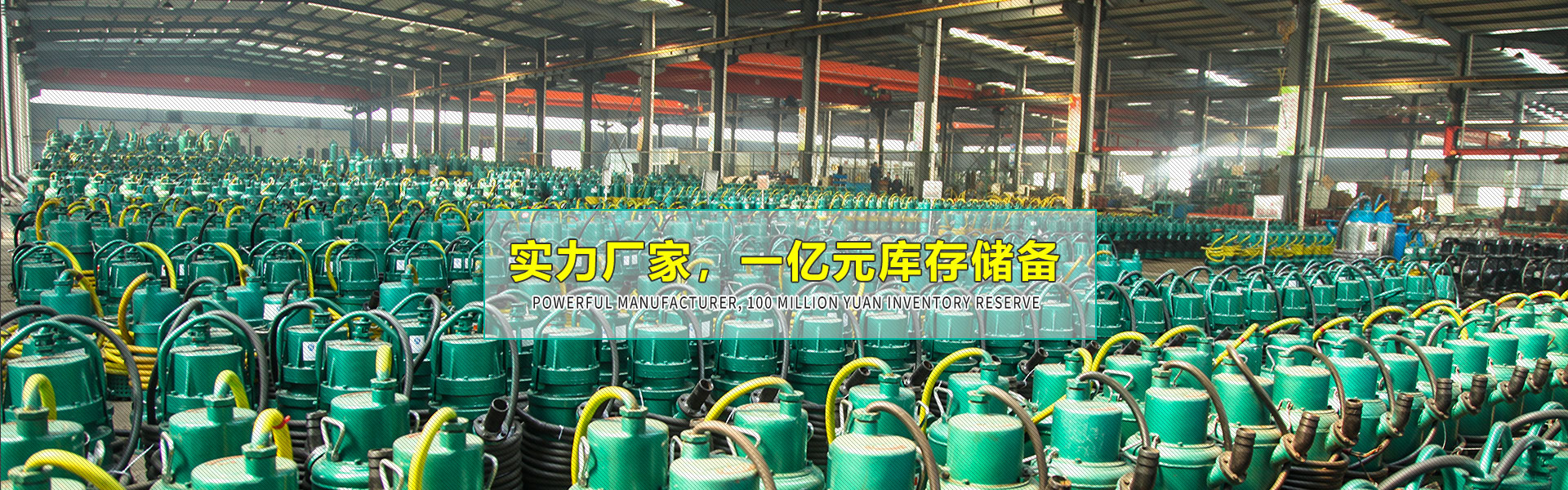 梁山軒通交通設(shè)備制造有限公司