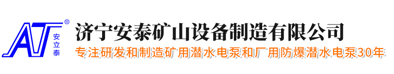 梁山軒通交通設(shè)備制造有限公司
